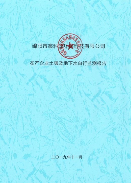 &#24320;&#20113;