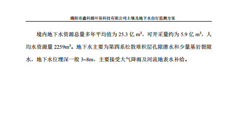 &#24320;&#20113;