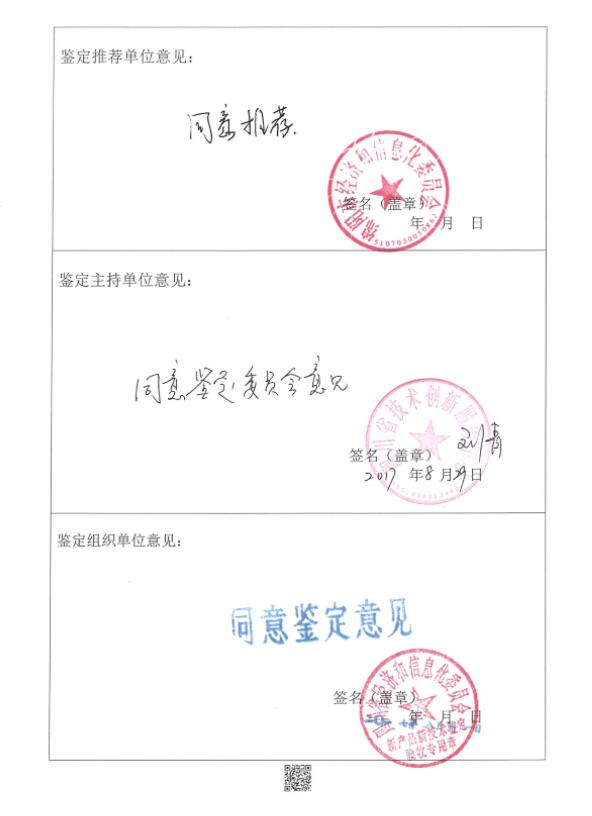 &#24320;&#20113;