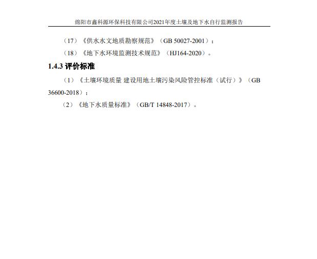 &#24320;&#20113;