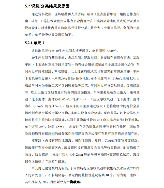 &#24320;&#20113;