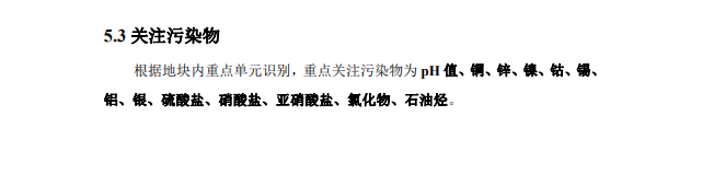 &#24320;&#20113;