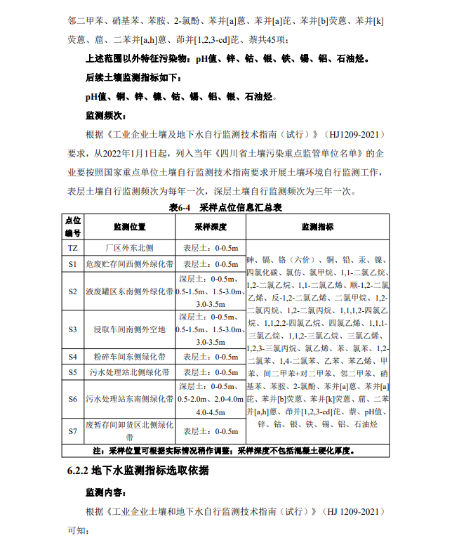 &#24320;&#20113;