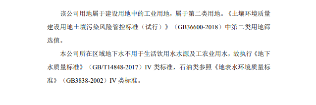 &#24320;&#20113;