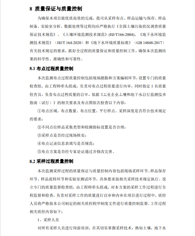 &#24320;&#20113;