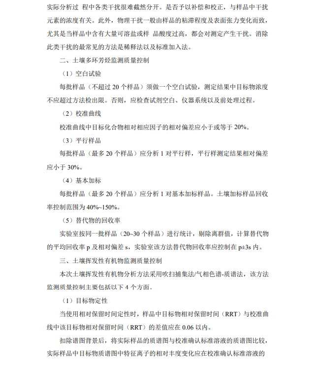 &#24320;&#20113;