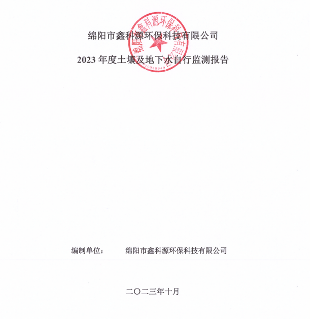 &#24320;&#20113;