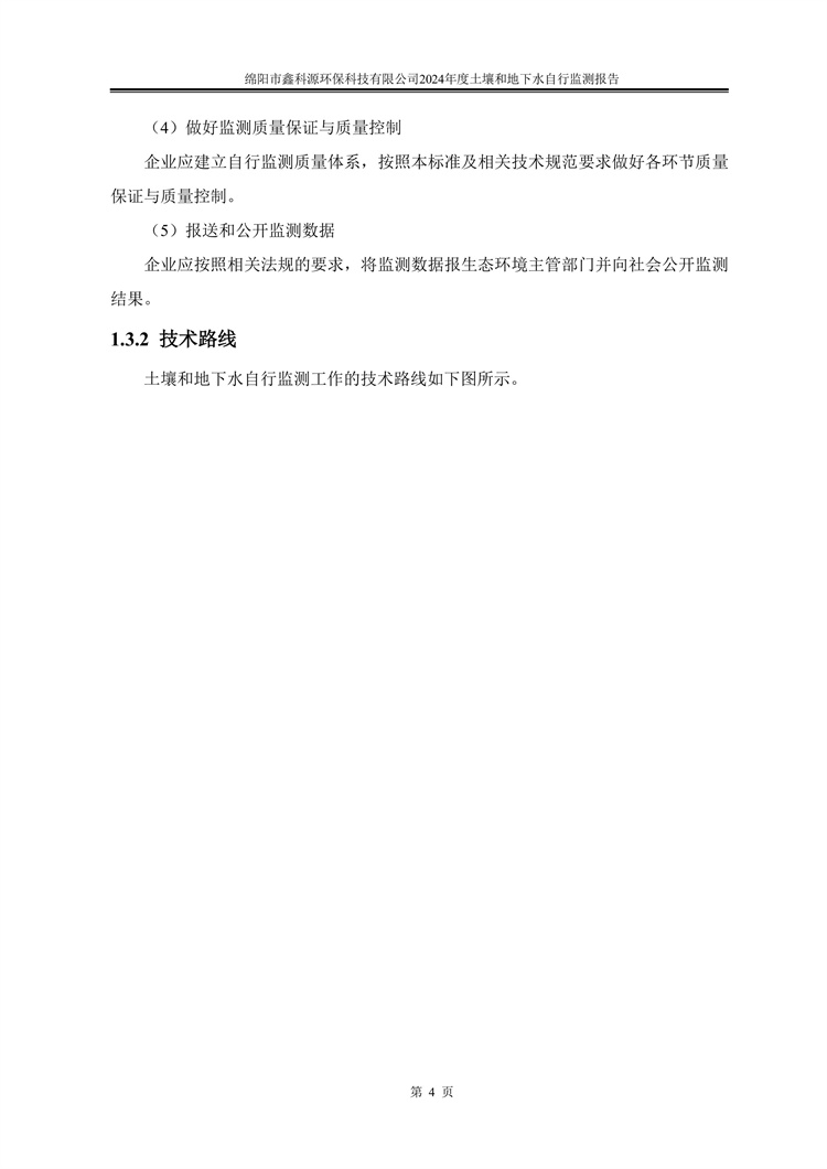 &#24320;&#20113;